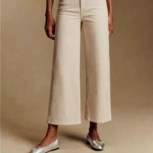 Sezane Le Crop Mottled Ecru - Size 10